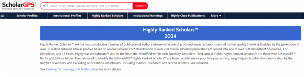 ScholarGPS 2024年全球前0.05%頂尖科學(xué)家榜單 中國(guó)學(xué)者占榜質(zhì)譜學(xué)第三！